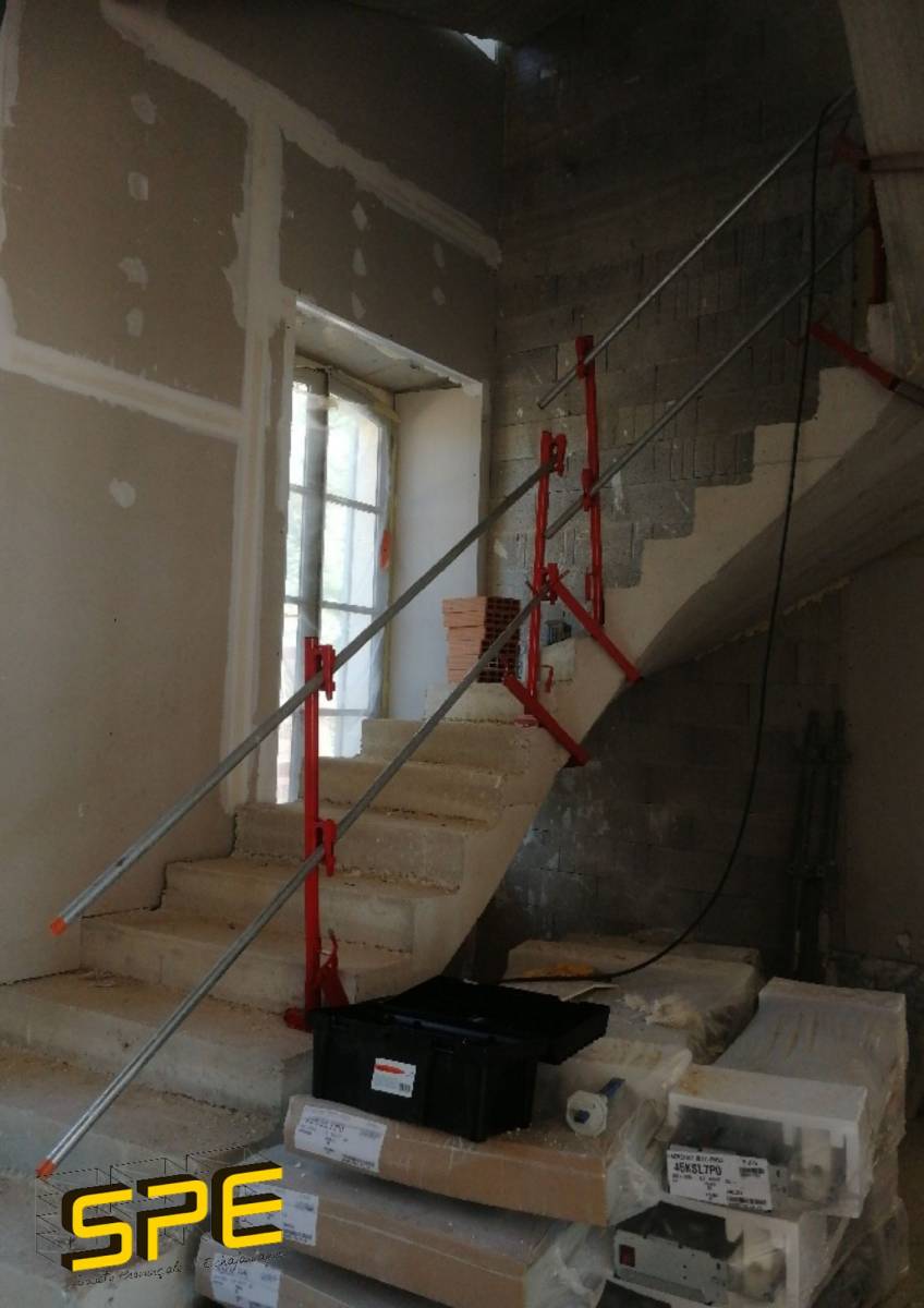 Protection escalier à Aix-en-Provence